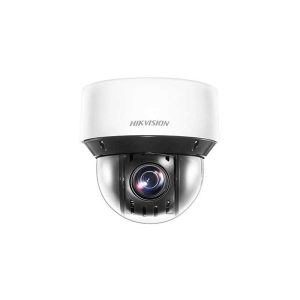 Hikvision IP Mini PTZ 2MP 50m IR 25x OZ IP66