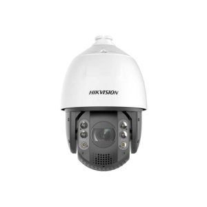 Hikvision IP PTZ 2MP IR 200m 25X OZ IP67