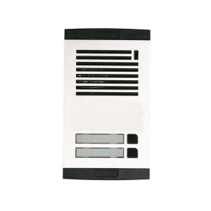 Kocom Multi Apartment 2x Button Entry Panle For KIP-304