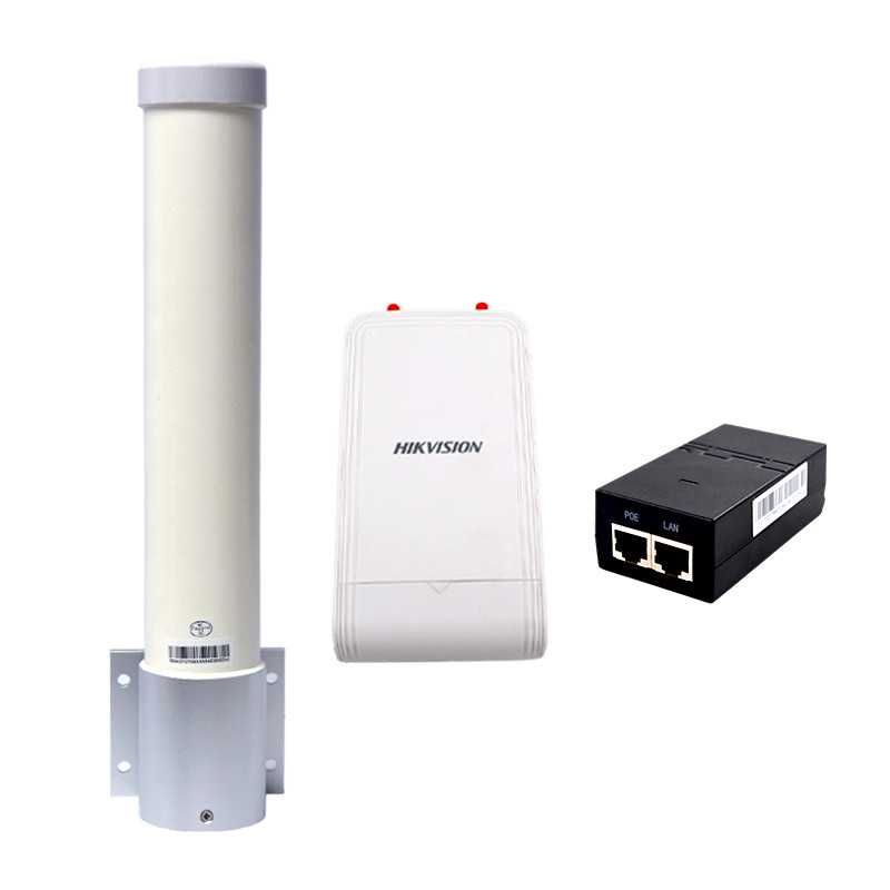 Hikvision 5GHz Outdoor Wireless 360 Degrees Kit Incl Base Station